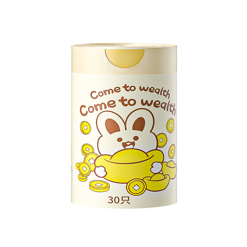 advert image